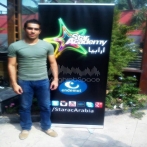 Taher mustafa